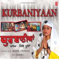 Kurbaniyaan