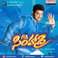 Simhadri