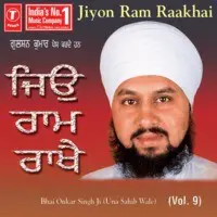 Jiyon Ram Raakhai