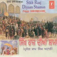 Sikh Raaj Diyaan Shaman