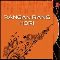 Rangan Rang Hori