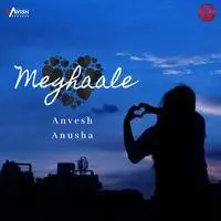 Meghaale