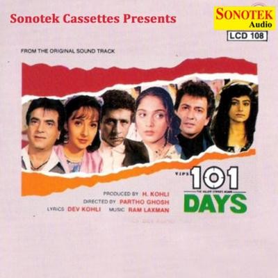 Tu Jaan Hai Male Mp3 Song Download 101 Days Tu Jaan Hai Malenull Song By Udit Narayan On Gaana Com
