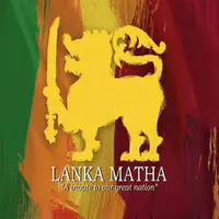 Lanka Matha Songs Download: Lanka Matha MP3 Singhalese Songs Online Free on  