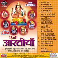 Aartiya Hindi Vol-2