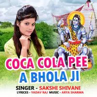 Coca Cola Pee A Bhola Ji