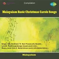 Malayalam Basic Christmas Carols Songs