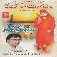 Bhajare Sai Naamam