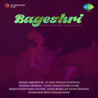 Bageshri Hindusthani Classical Vol 1