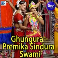 Ghungura Premika Sindura Swami