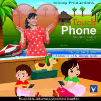 Touch Phone -Tamil