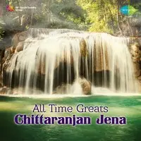 Oriya Modern Songs Chitta Jena
