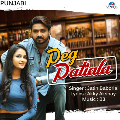 2 peg song mp3
