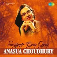Anasua Choudhury - Swapner Epar Opar