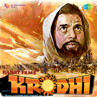 hindi songs of krodhi