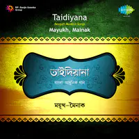 Taidiyana - Mayukh Mainak