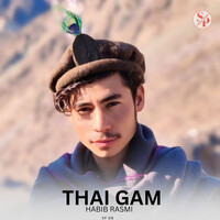 Thai Gam