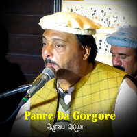 Panre Da Gorgore