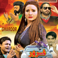 Gharoor (Original Motion Picture Soundtrack)