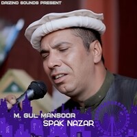 Spak Nazar