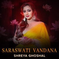 Saraswati Vandana