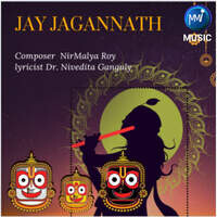 JAY JAGANNATH