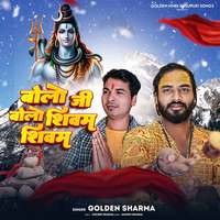 Bolo Ji Bolo Shivam Shivam