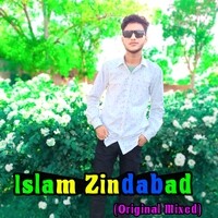 Islam Zindabad