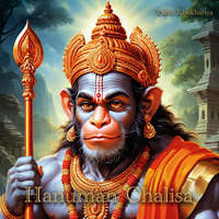 Hanuman Chalisa