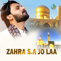 Zahra S.a Jo Laa