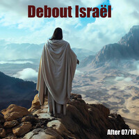 Debout Israël