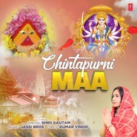 Chintapurni Maa