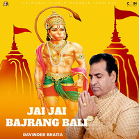 Jai Jai Bajrang Bali