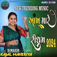 New Trending Music Ridham Akha Maray
