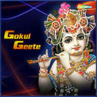 Gokul Geete