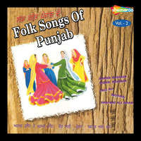 Folk Songs Of Punjab Vol 2