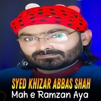 Mah e Ramzan Aya