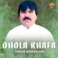 Dhola Khafa