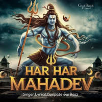 Har Har Mahadev