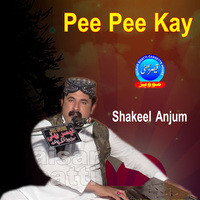 Pee Pee Kay