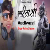 Aadiwasi