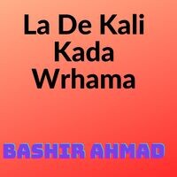 La De Kali Kada Wrhama