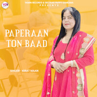 Paperaan Ton Baad