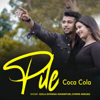 Pile Coca Cola