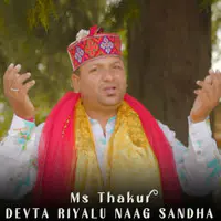 Devta Riyalu Naag Sandha