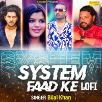 System Faad Ke Lofi