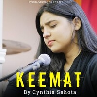 KEEMAT