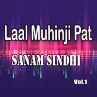 Laal Muhinji Pat