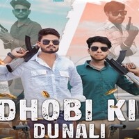 Dhobi Ki Dunali