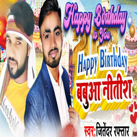 Happy Birthday Babua Nitish